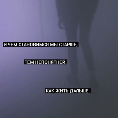 Татьяна Горюхина