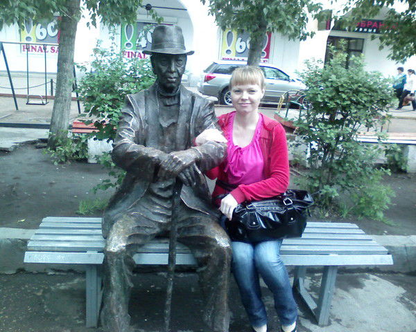 Елена Пляскина