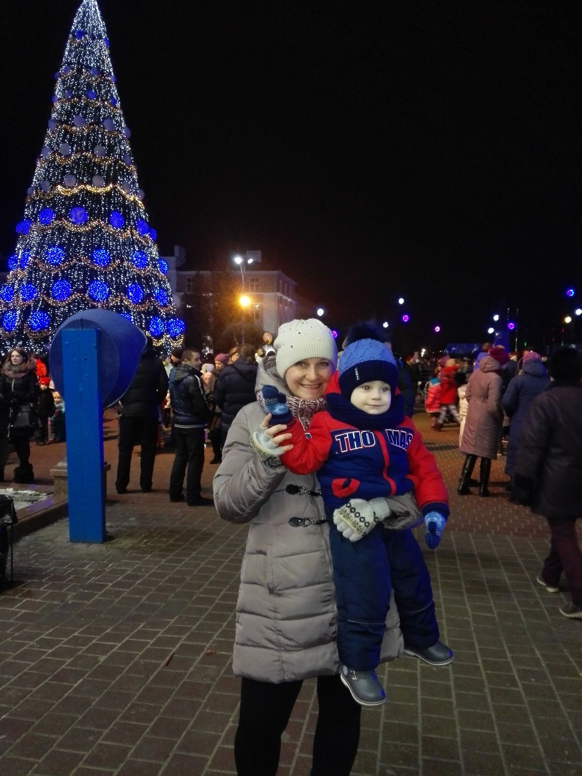 Наталья Калиниченко(Трофимук)