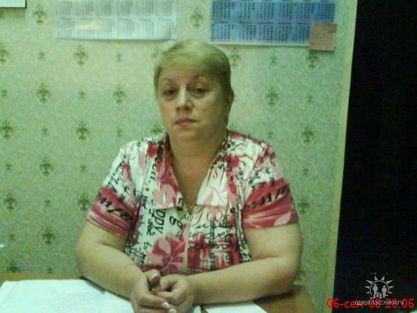 Марина Дмитриевна