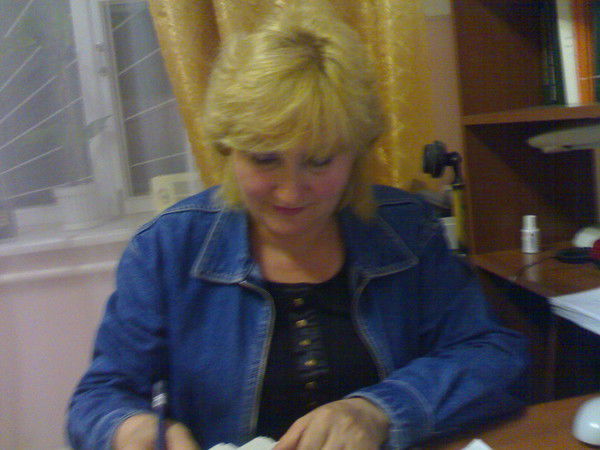 Ирина Базиева