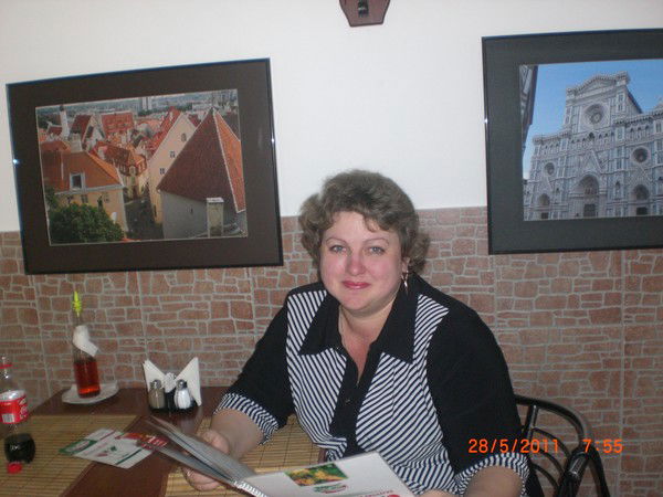 Ирина Мецлер