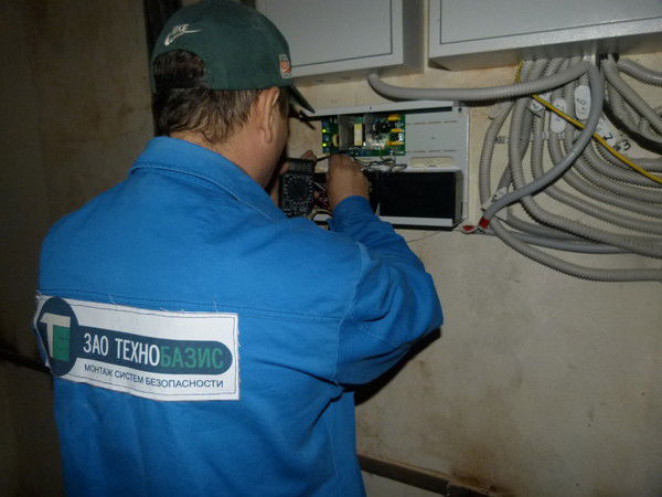 Зао Технобазис