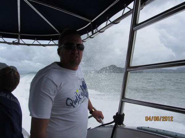 Сочувствующий Сочувствующий