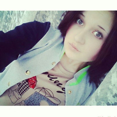 Арина Богдашкина