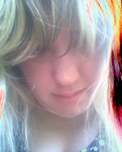 Елизавета Ерофеева