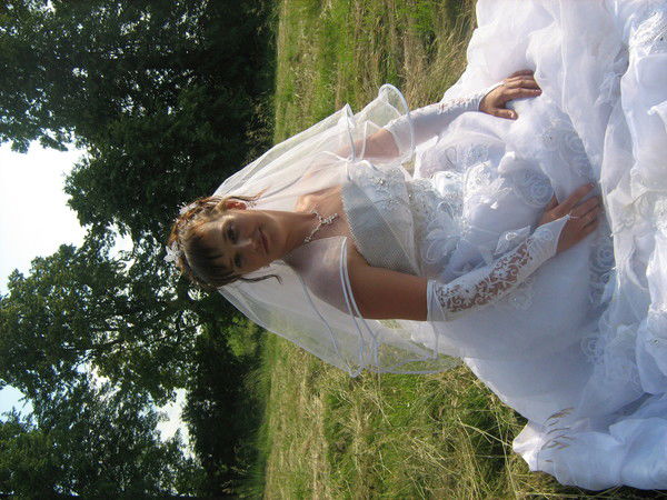 Олеся Болотова