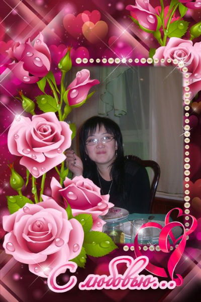 Татьяна Син