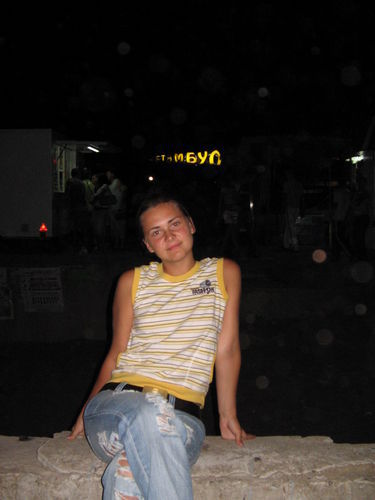 Валерия Пастух