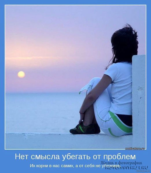 Маргарита &&&а&&&