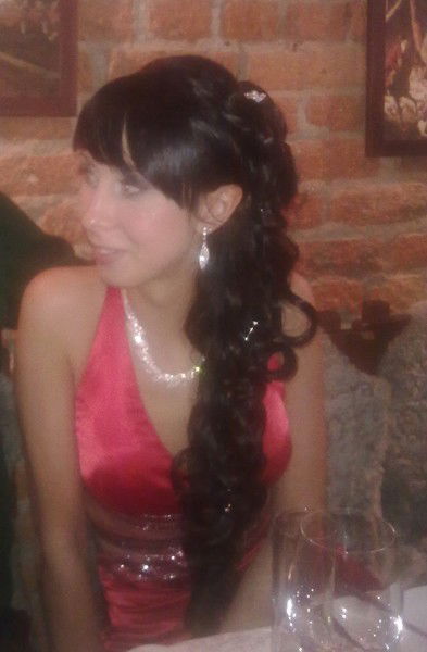 Ольга Владиславна