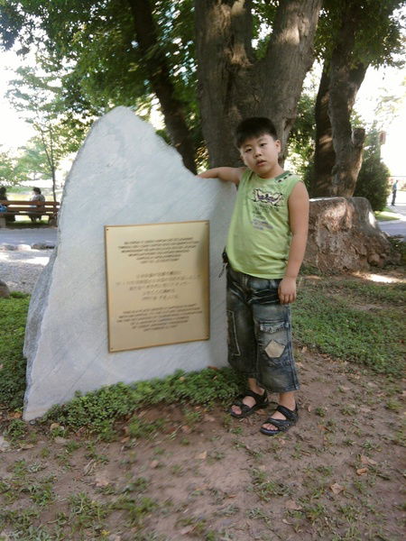 Александр Хан