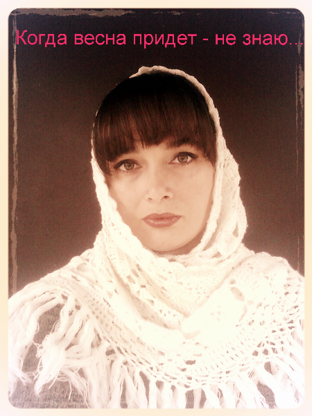 Оксана Ермоленко