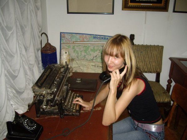 Евгения Лебедева