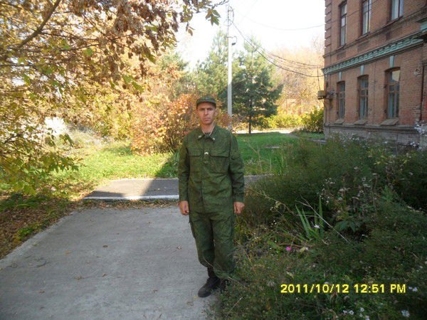 Александр Хоменко