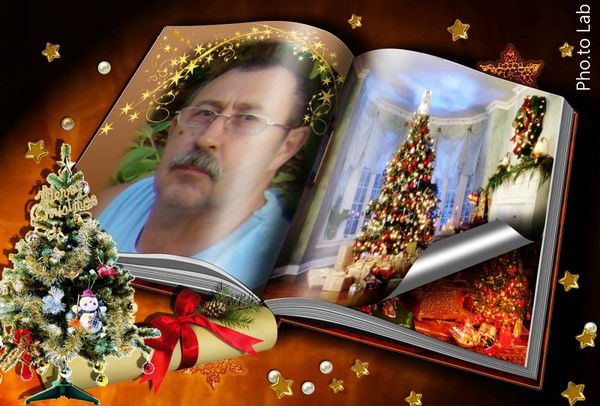 Юрий Сахаров