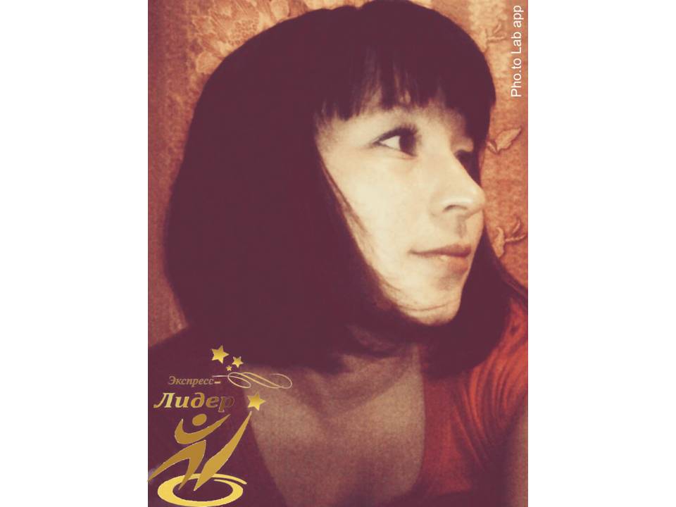 Наталья Тимашова