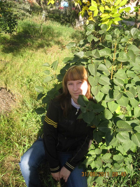 Екатерина Надеждина