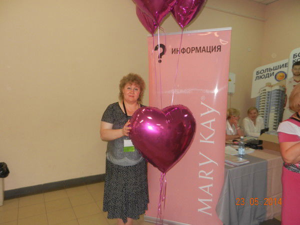 Гульнара Бельская