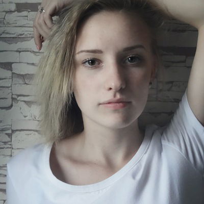 Надежда Андреевна