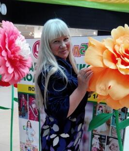 Любаша Смирнова