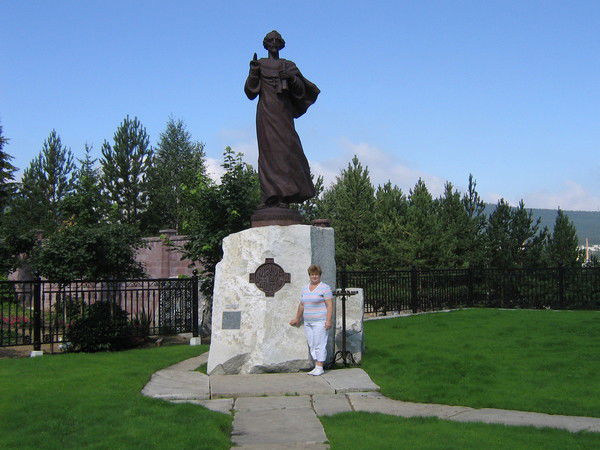 Наталия Наследова