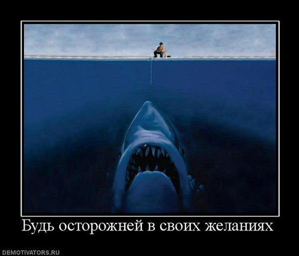 это замуж можно выйти по глупости а любовника нужно выбирать надежного. Смотреть фото это замуж можно выйти по глупости а любовника нужно выбирать надежного. Смотреть картинку это замуж можно выйти по глупости а любовника нужно выбирать надежного. Картинка про это замуж можно выйти по глупости а любовника нужно выбирать надежного. Фото это замуж можно выйти по глупости а любовника нужно выбирать надежного