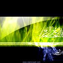 Muhsin Mumin