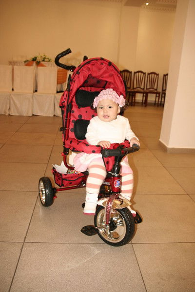 Айгерим Удербаева