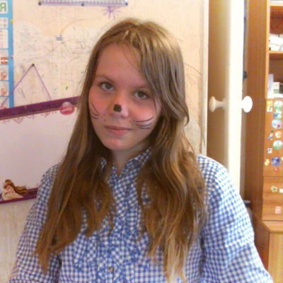 Алина Ершова