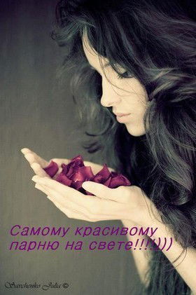 Асема Кайниденова