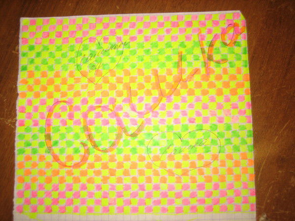 Александра Тёмная