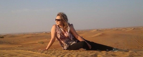 Ардаша Ахмедина