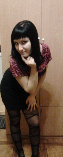 Cветлана Накиднева