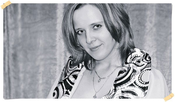 Рябкова Анастасия