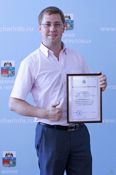 Максим Корнилов