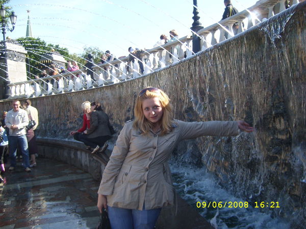 Ольга Егорочкина