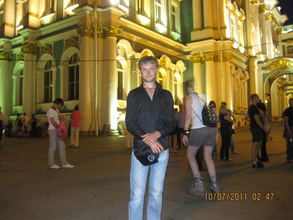 Александр Ефремов