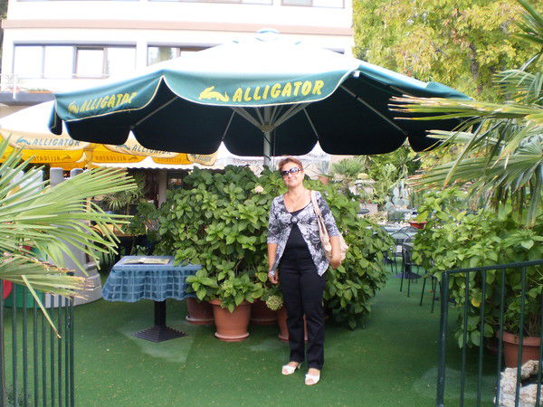 Надежда Гулина