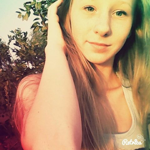 Юлия Шумова