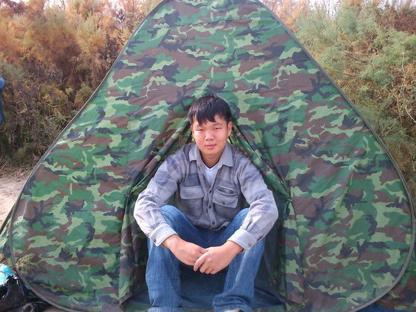 Дмитрий Ким