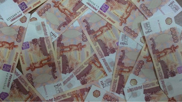 Ремстройэнерго Ооо