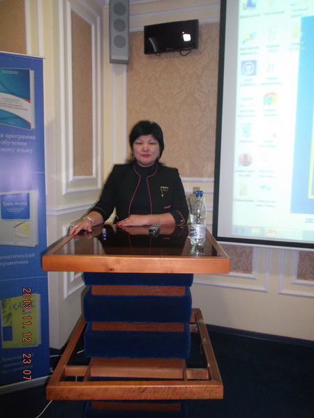 Динара Кобеева