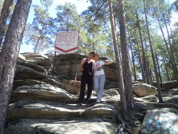 Мейрам Ибраев