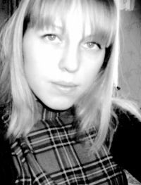 Алёна Ронжина