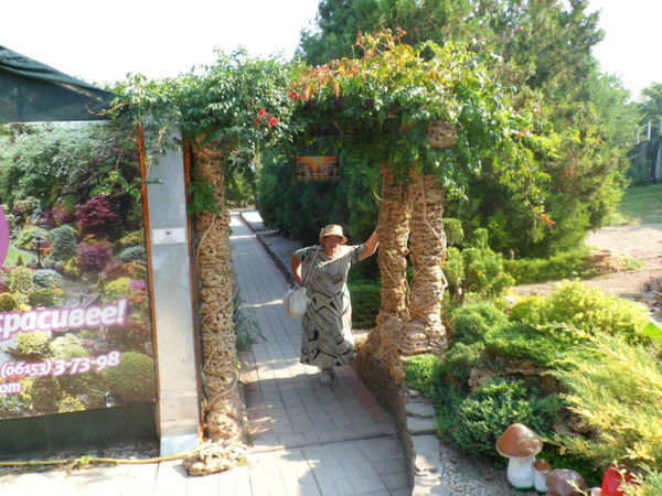 Евгения Самойлова