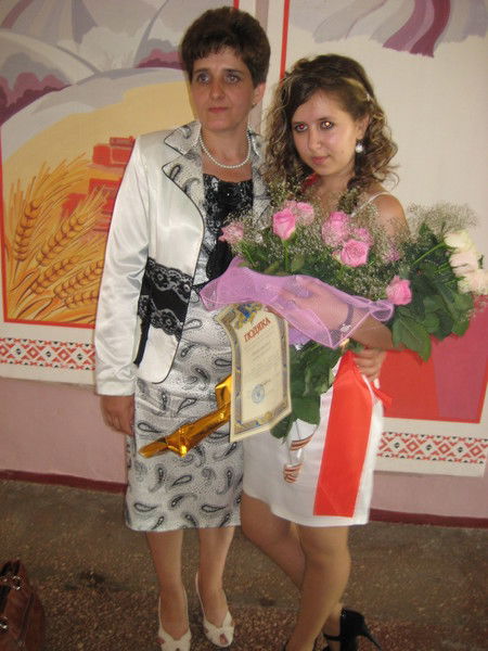 Женя Остапова