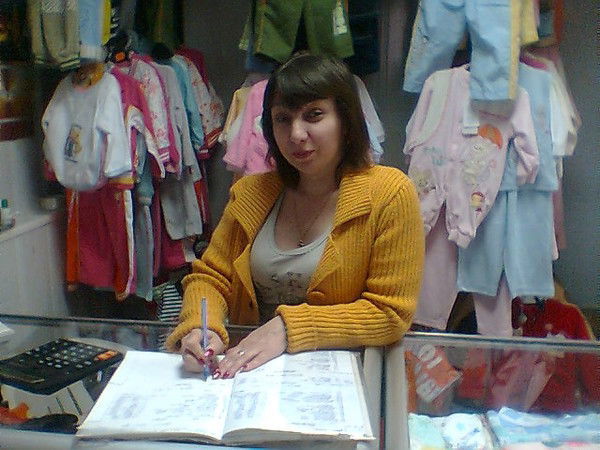 Татьяна Эзова