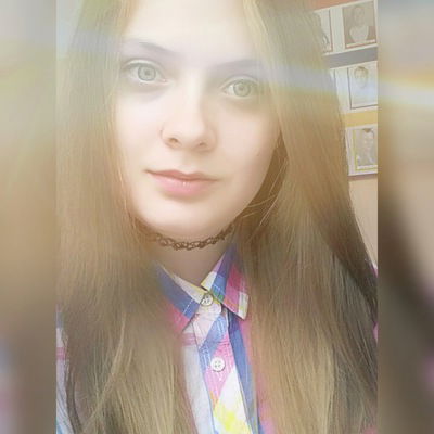 Лена Голубева