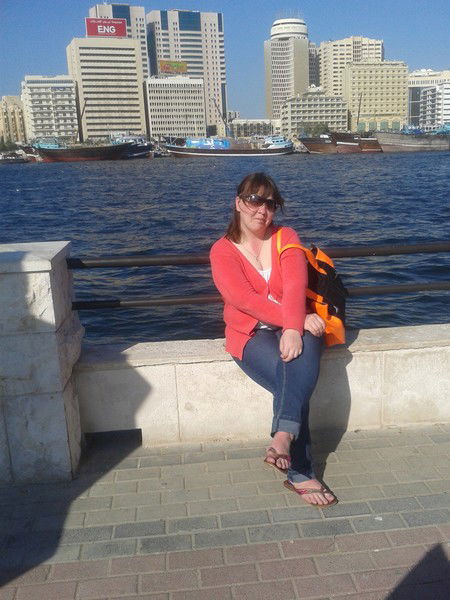 Аня Якимова